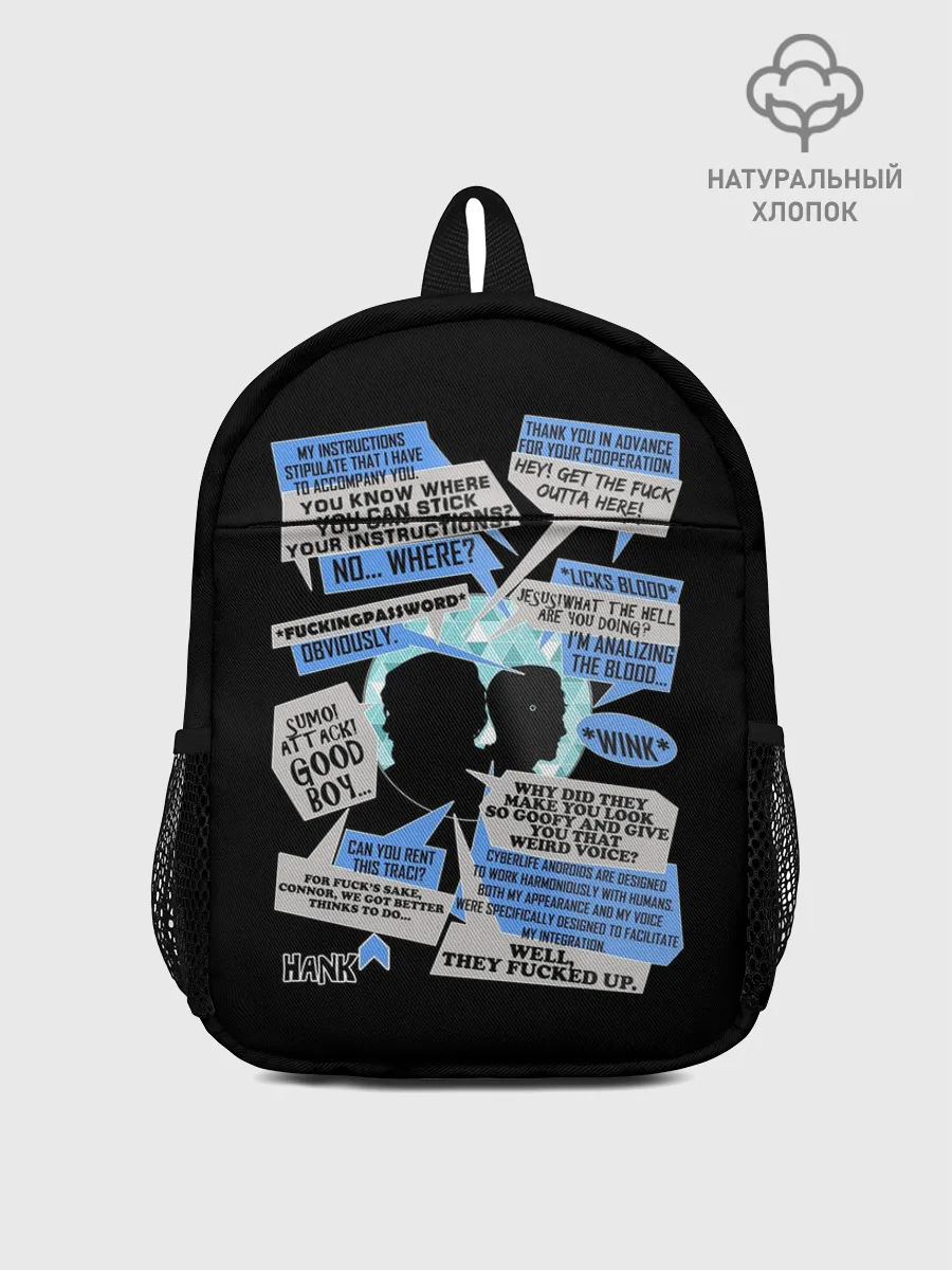 Рюкзак детский / Detroit fan art