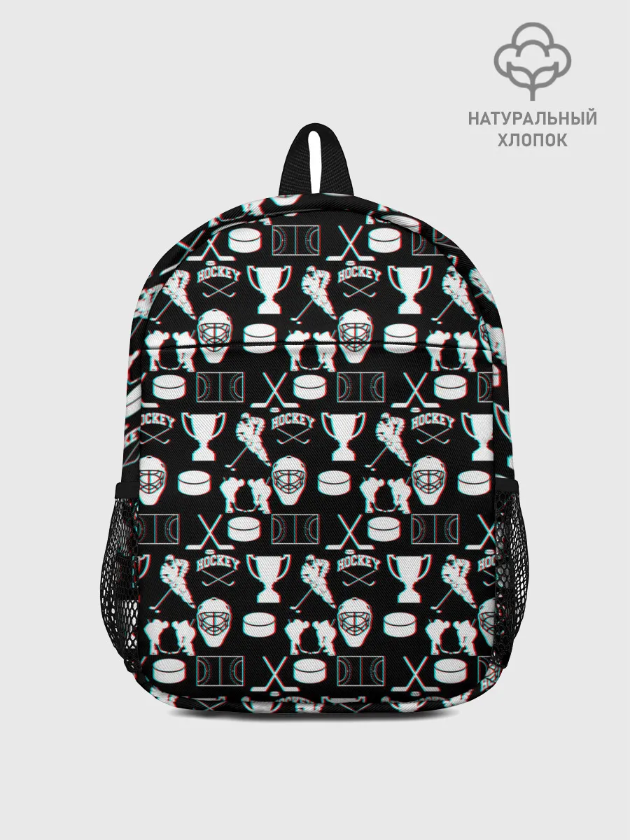 Рюкзак детский / ХОККЕЙ GLITCH