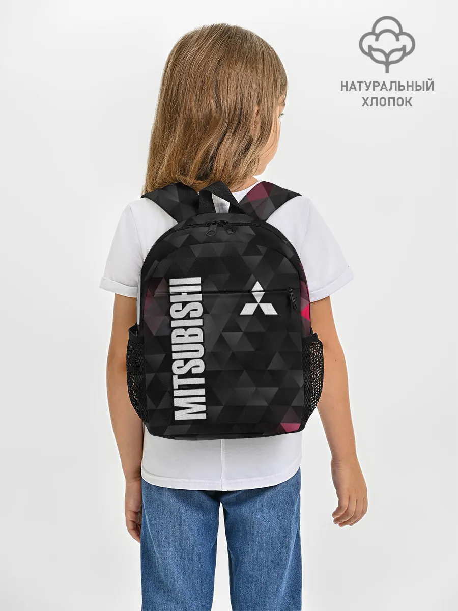 Рюкзак детский / Mitsubishi