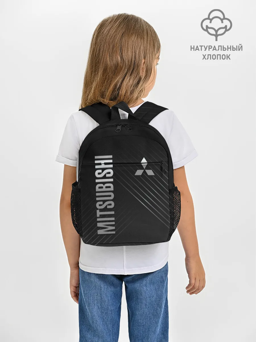 Рюкзак детский / Mitsubishi