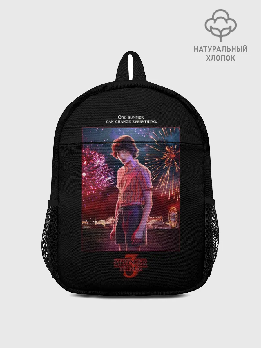 Рюкзак детский / Mike Stranger Things 3
