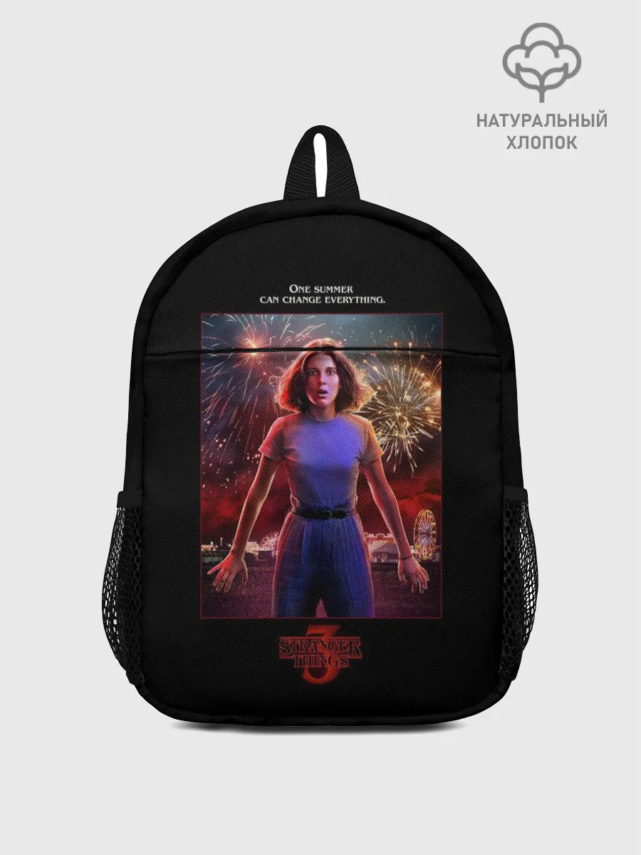 Рюкзак детский / Eleven Stranger Things 3