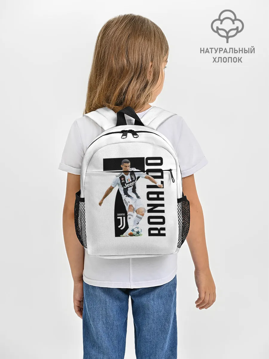 Рюкзак детский / Ronaldo the best