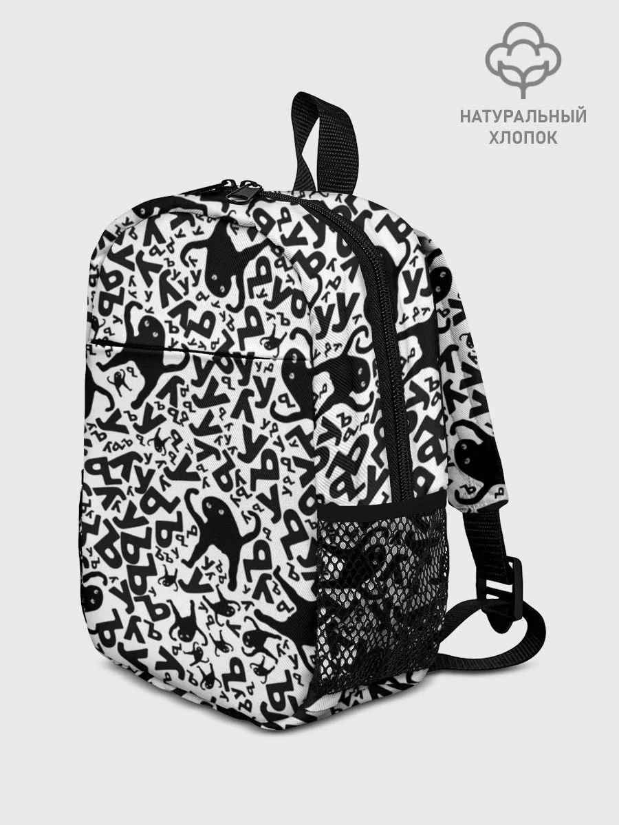 Рюкзак детский / ЪУЪ