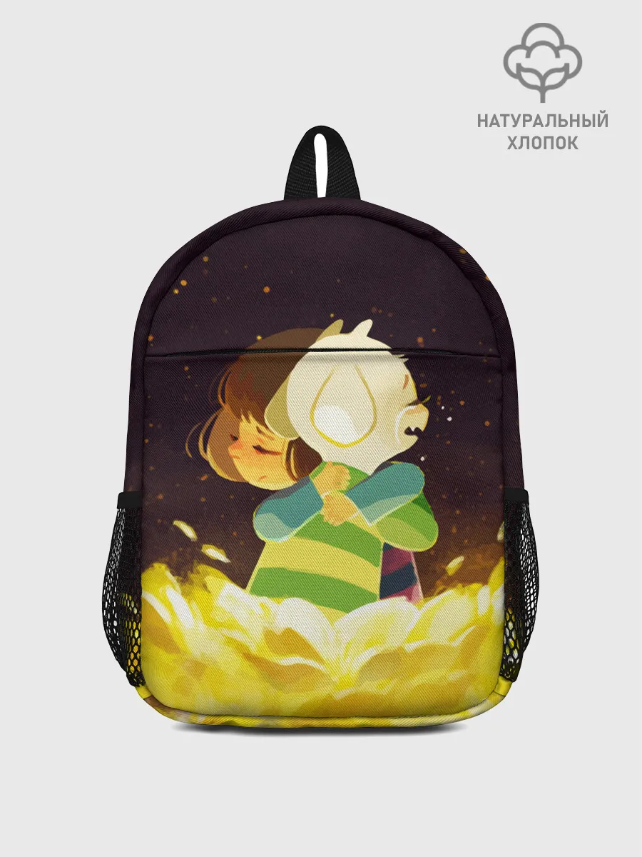 Рюкзак детский / Фриск и Азриэль - UNDERTALE