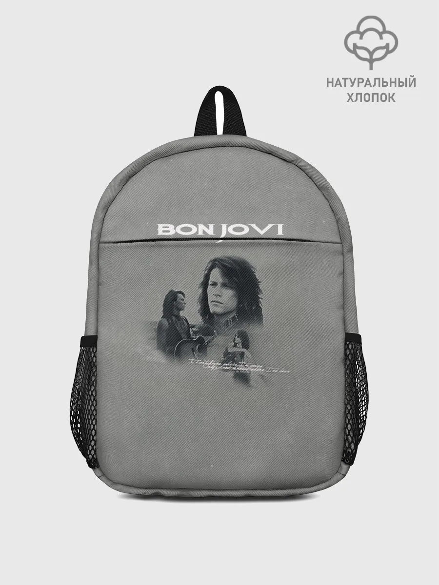 Рюкзак детский / Bon Jovi