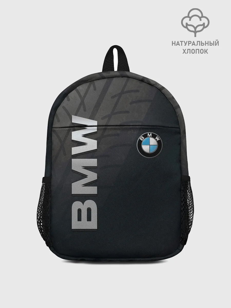 Рюкзак детский / BMW