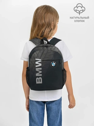 Рюкзак детский / BMW