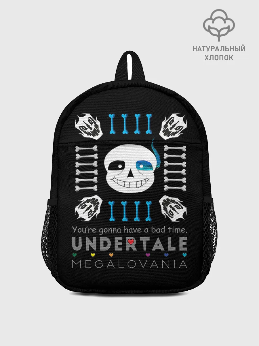Рюкзак детский / Undertale