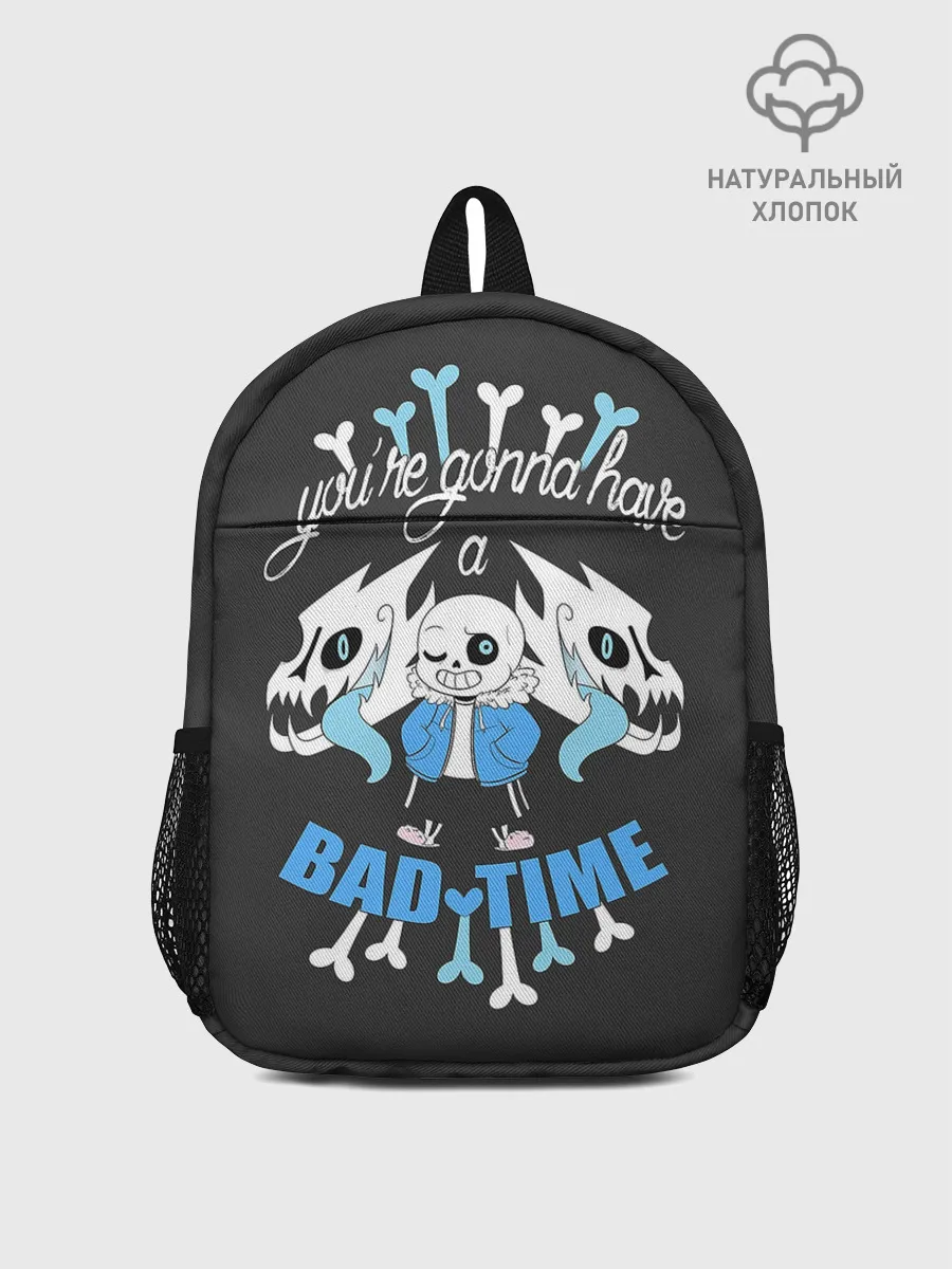 Рюкзак детский / BAD TIME