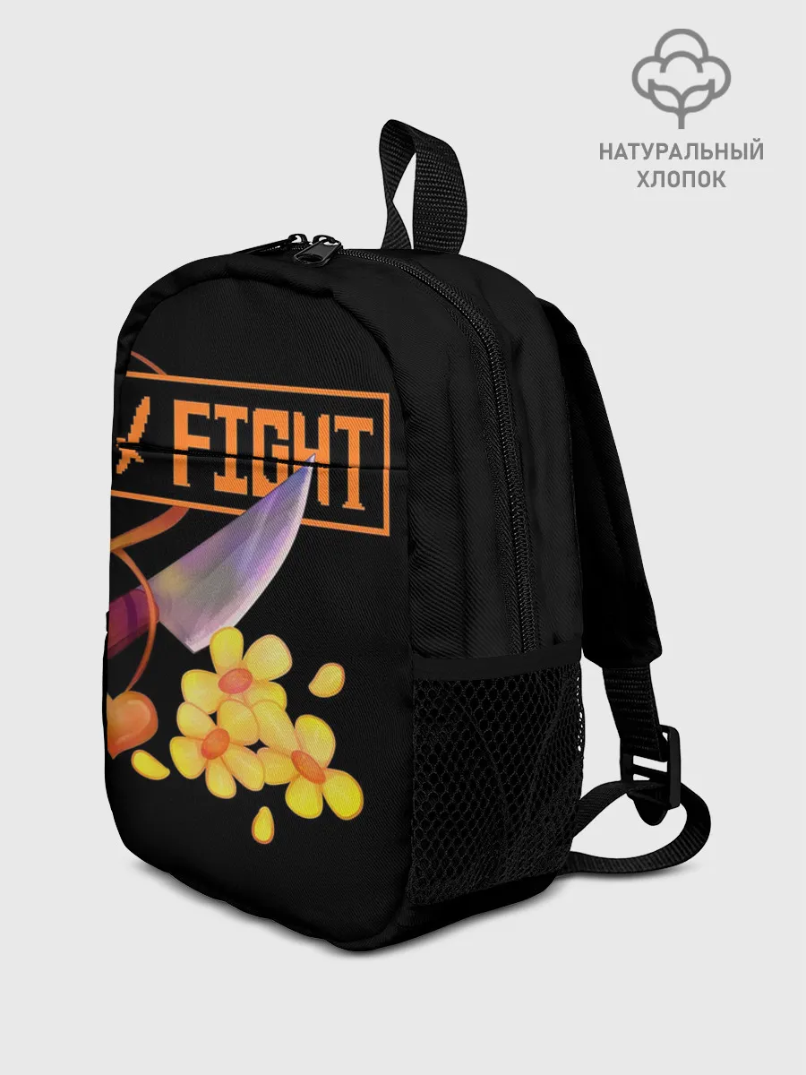 Рюкзак детский / FIGHT