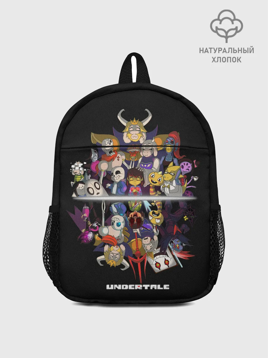 Рюкзак детский / Undertale