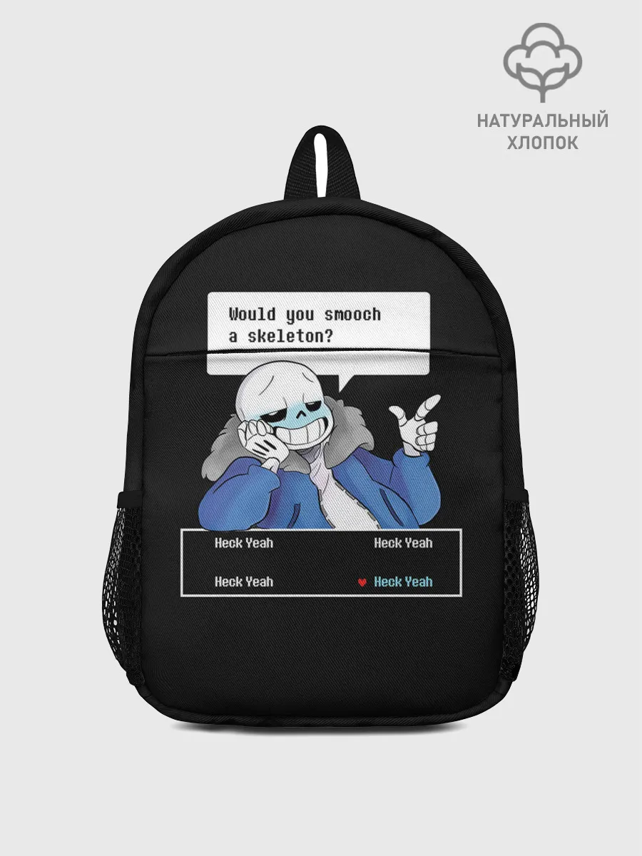 Рюкзак детский / Undertale