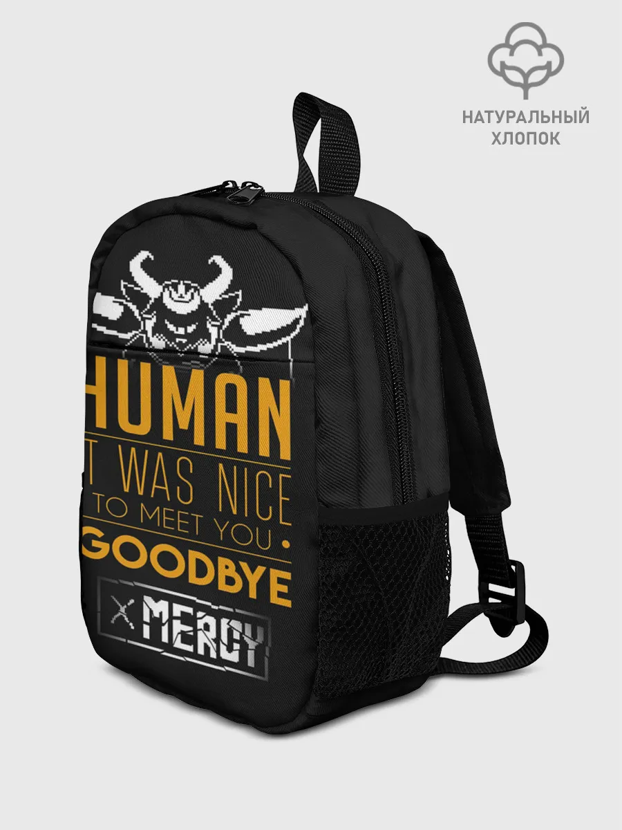 Рюкзак детский / Undertale