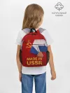 Рюкзак детский / MADE IN USSR