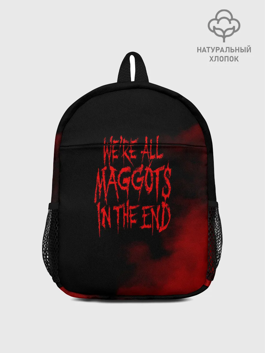 Рюкзак детский / Maggots - Slipknot