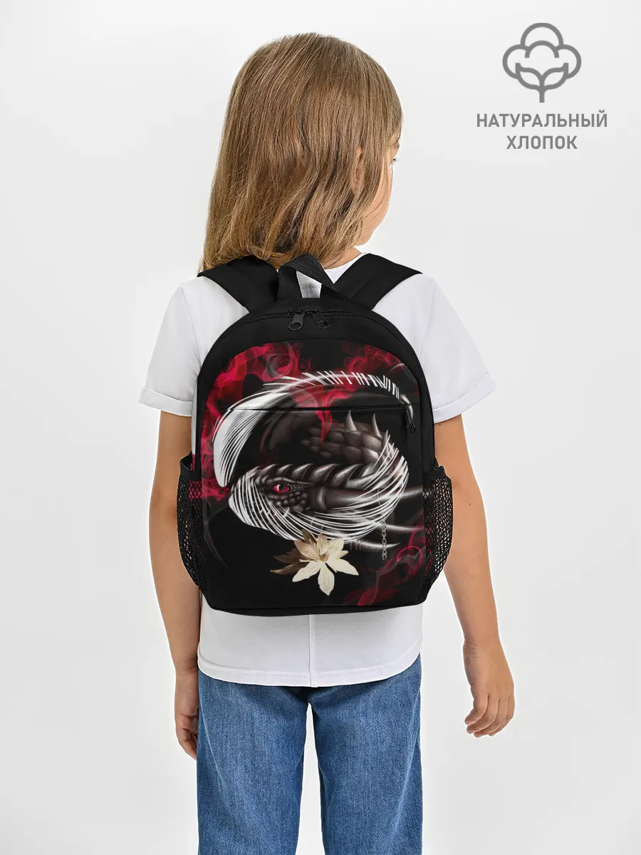 Рюкзак детский / Дракон