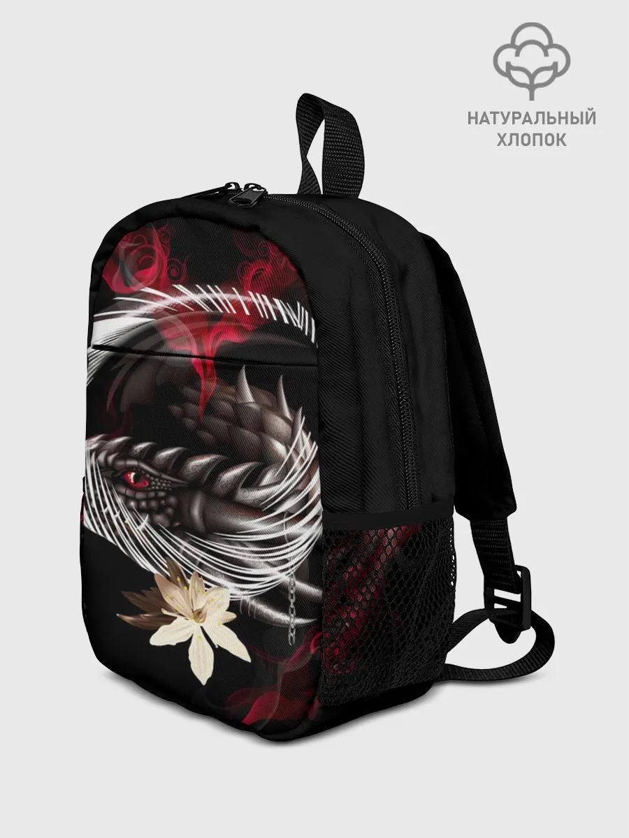 Рюкзак детский / Дракон