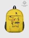 Рюкзак детский / Ля какая цаца