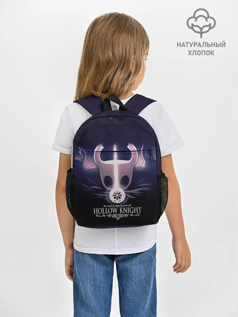 Рюкзак детский / Hollow Knight