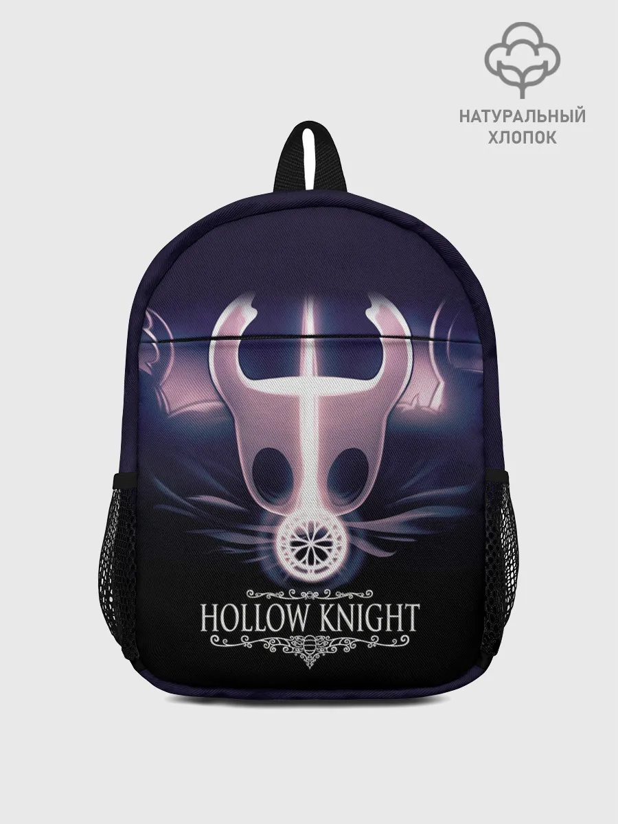 Рюкзак детский / Hollow Knight