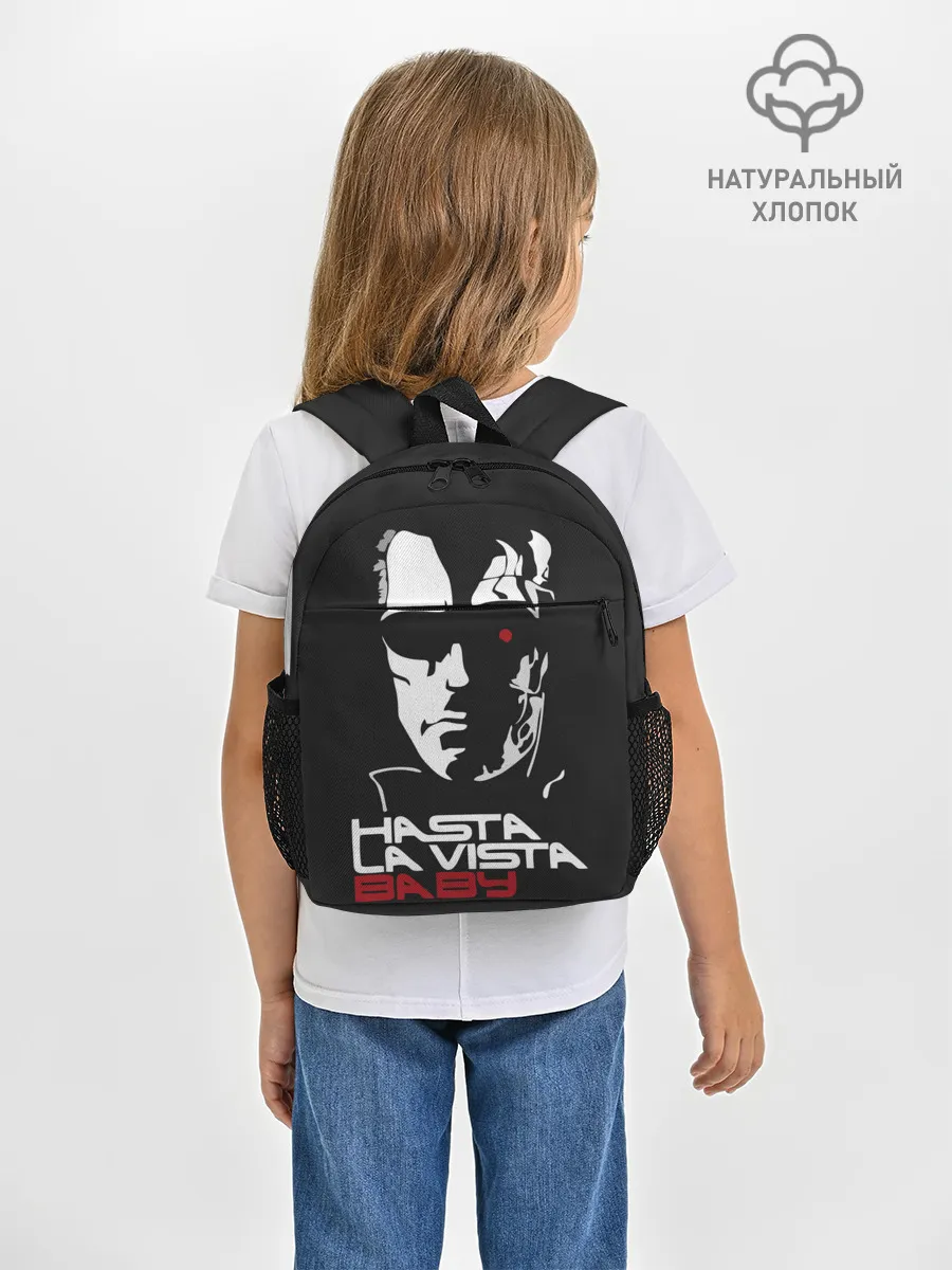 Рюкзак детский / Hasta la vista baby
