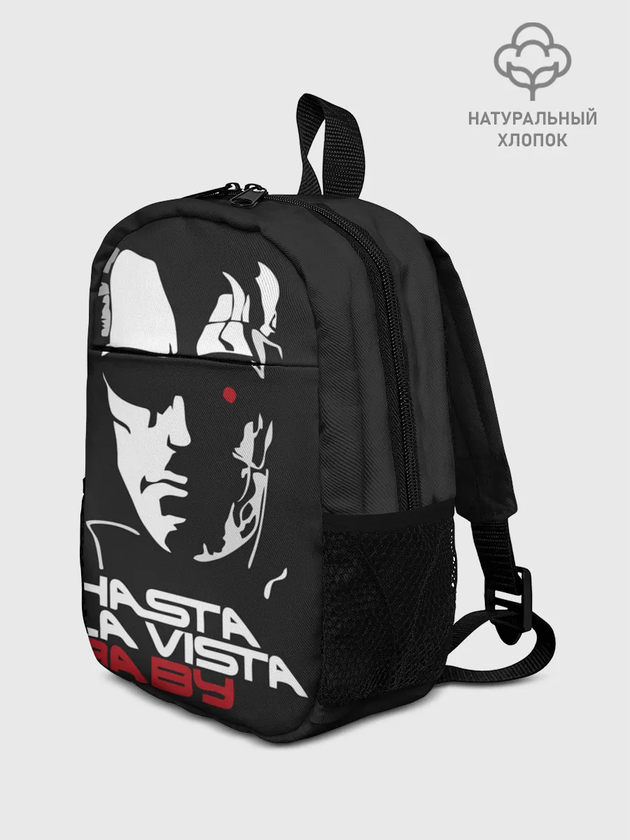 Рюкзак детский / Hasta la vista baby