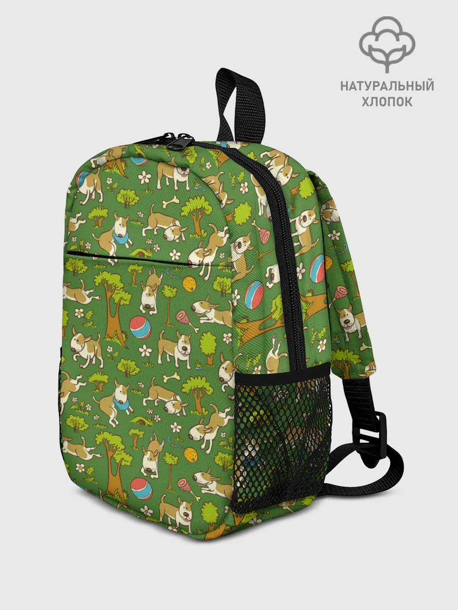 Рюкзак детский / Забавные собаки