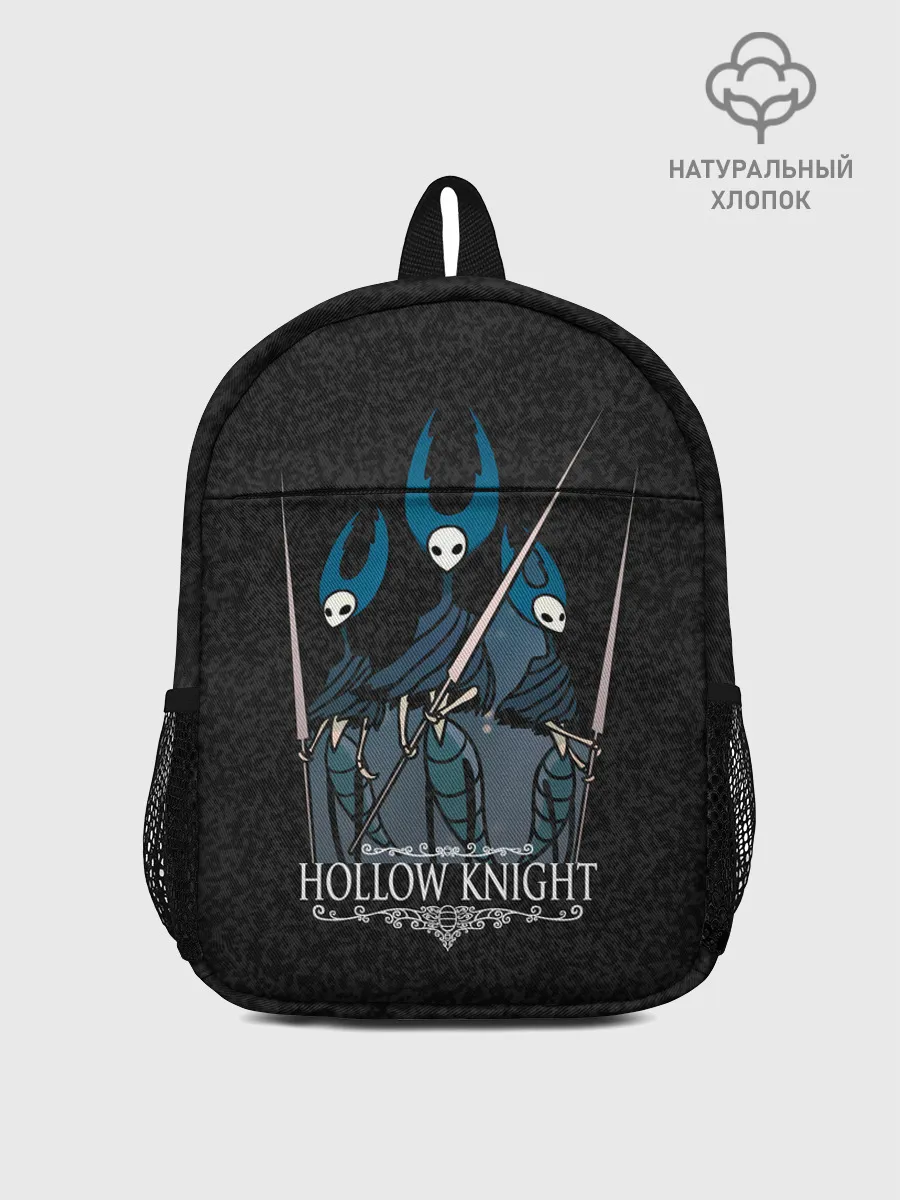 Рюкзак детский / Hollow Knight