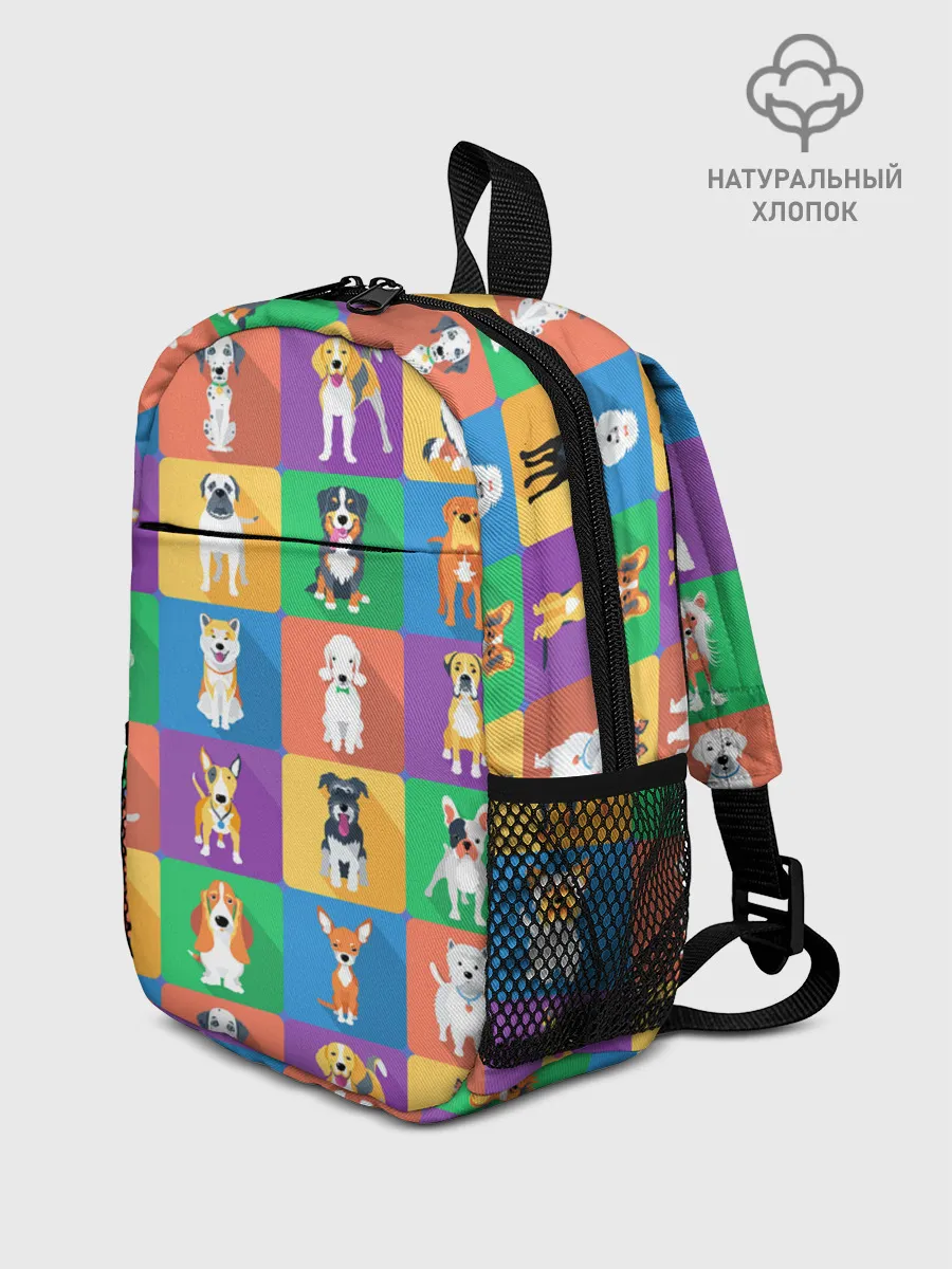 Рюкзак детский / Забавные собаки