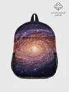 Рюкзак детский / ГАЛАКТИКА