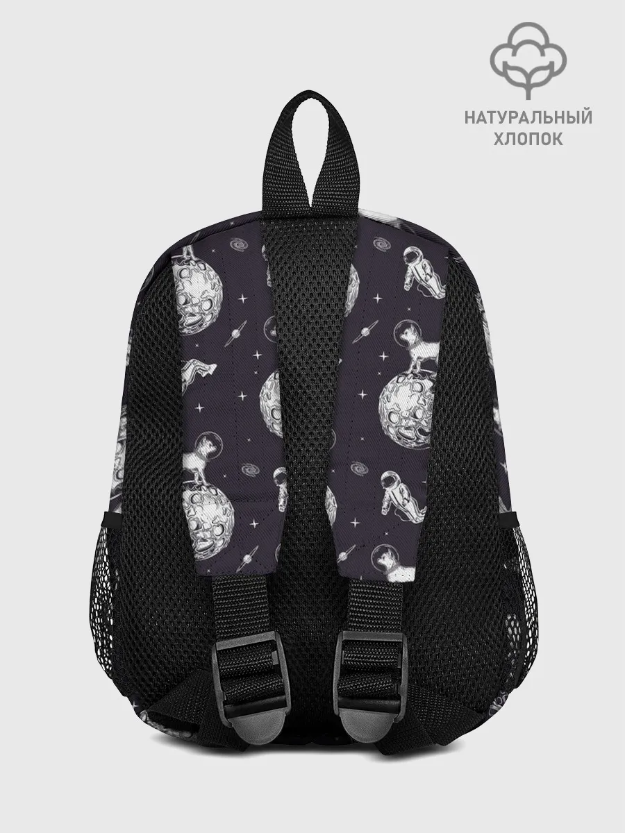Рюкзак детский / Собаки - астронавты