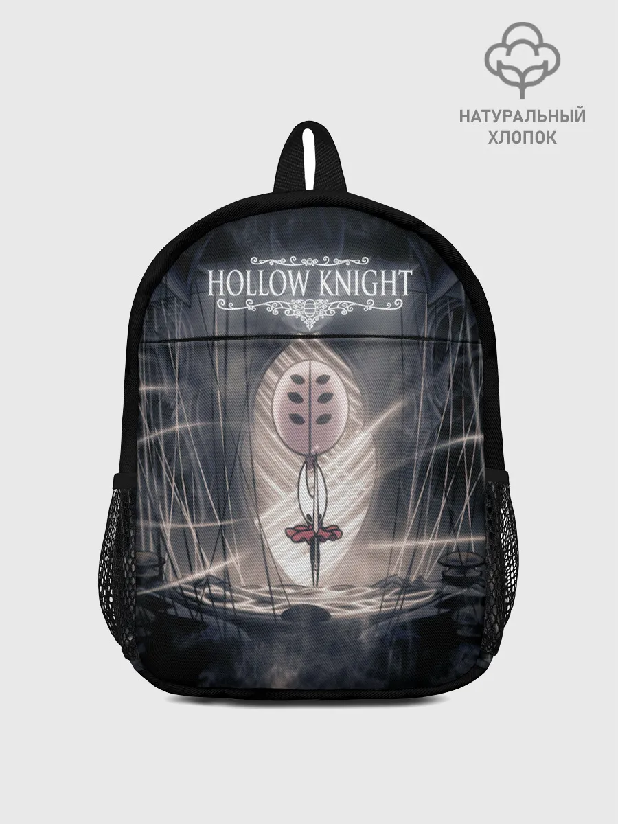 Рюкзак детский / Hollow Knight.