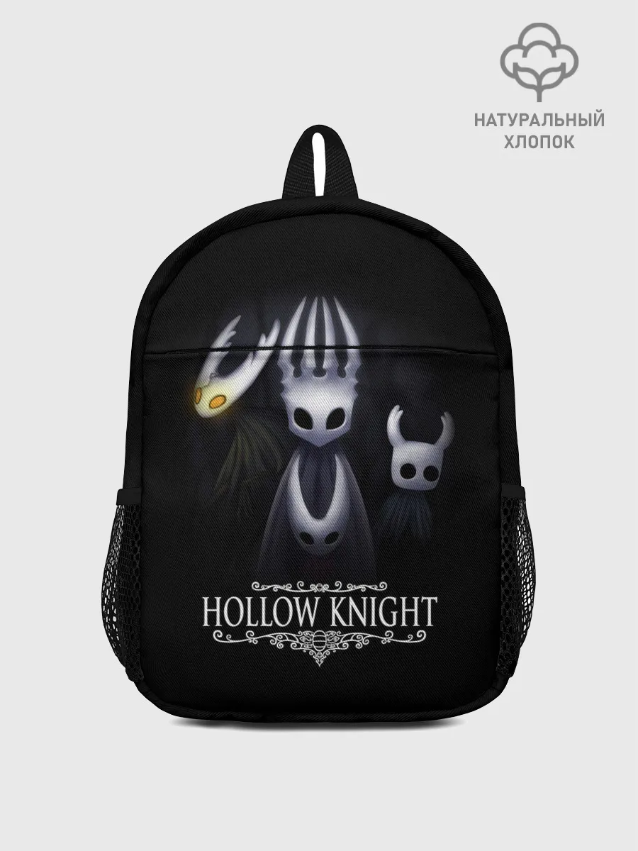 Рюкзак детский / Hollow Knight