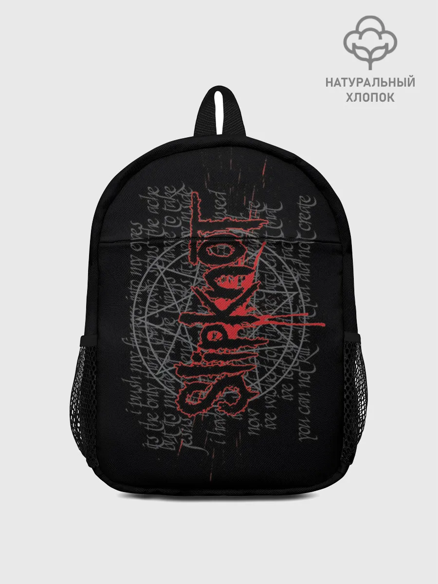 Рюкзак детский / Slipknot