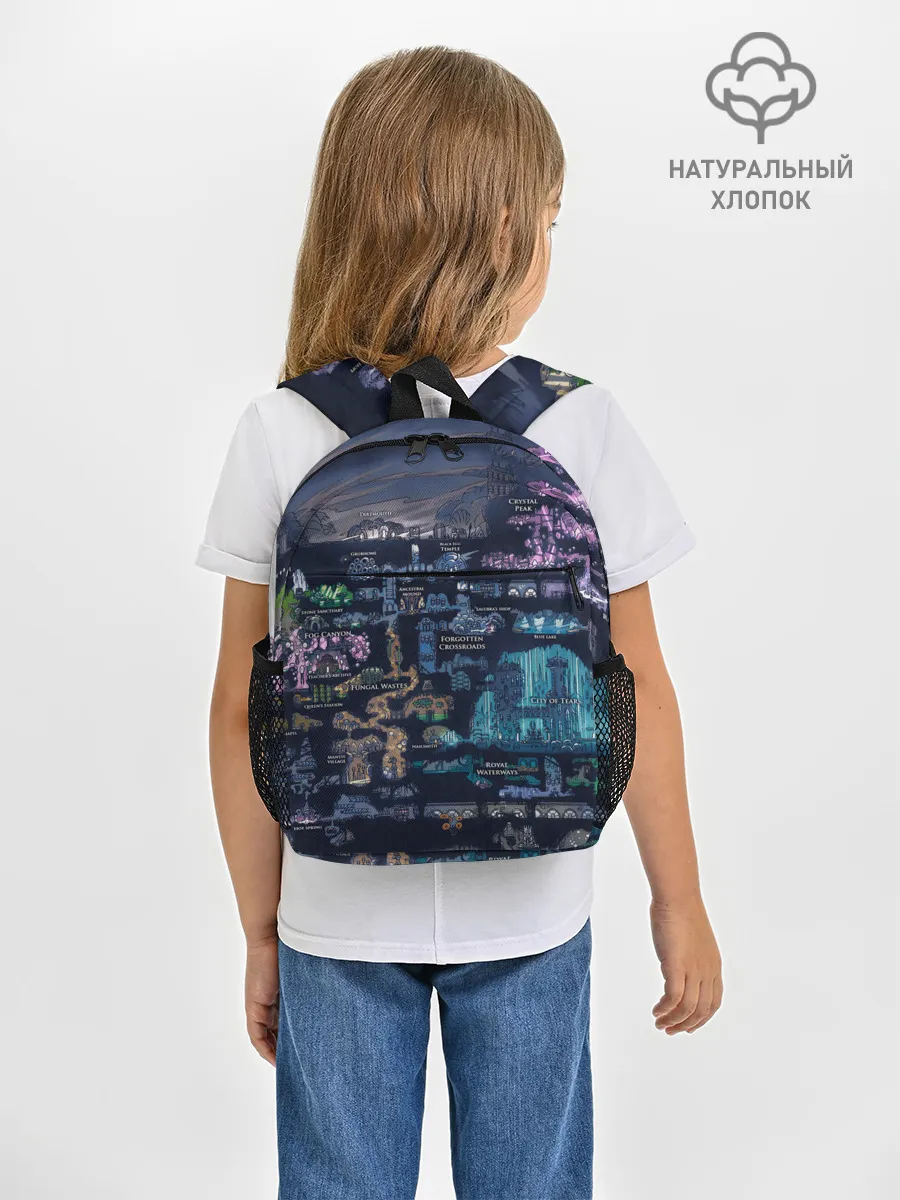 Рюкзак детский / HOLLOW KNIGHT WORLD