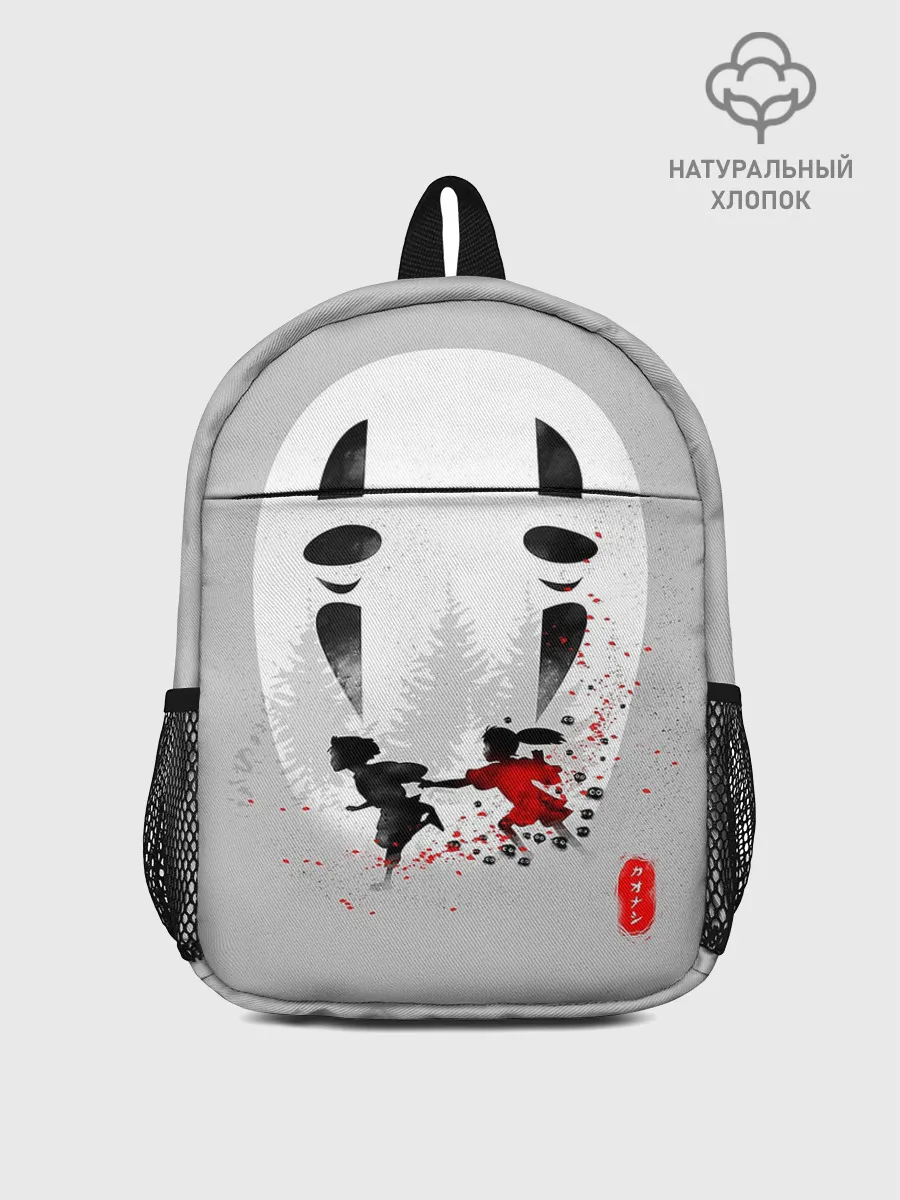 Рюкзак детский / Тихиро и Хаку убегают