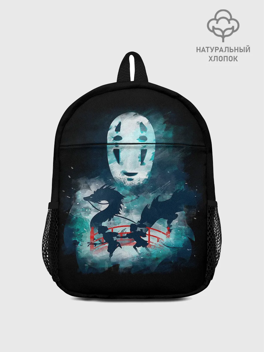 Рюкзак детский / Бог быстрой янтарной реки
