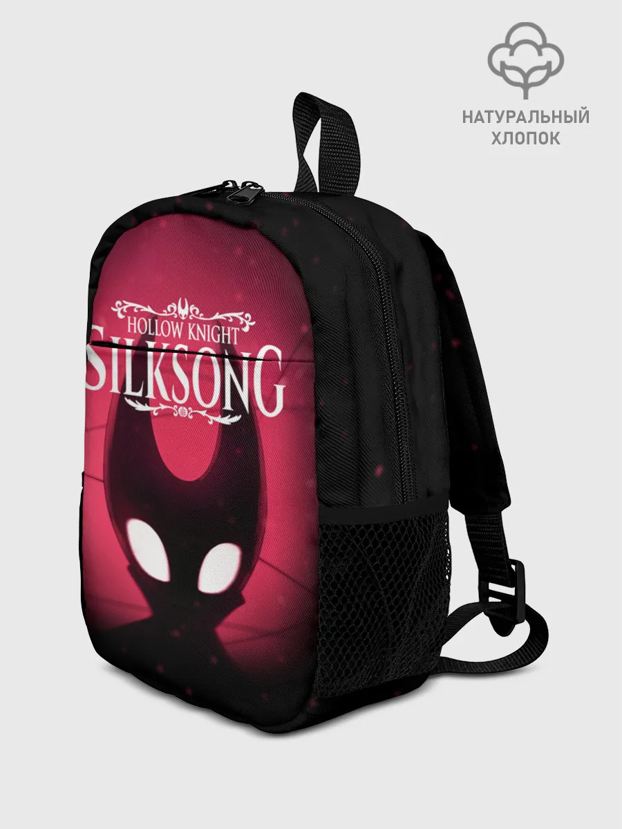Рюкзак детский / Hollow Knight: SILKSONG