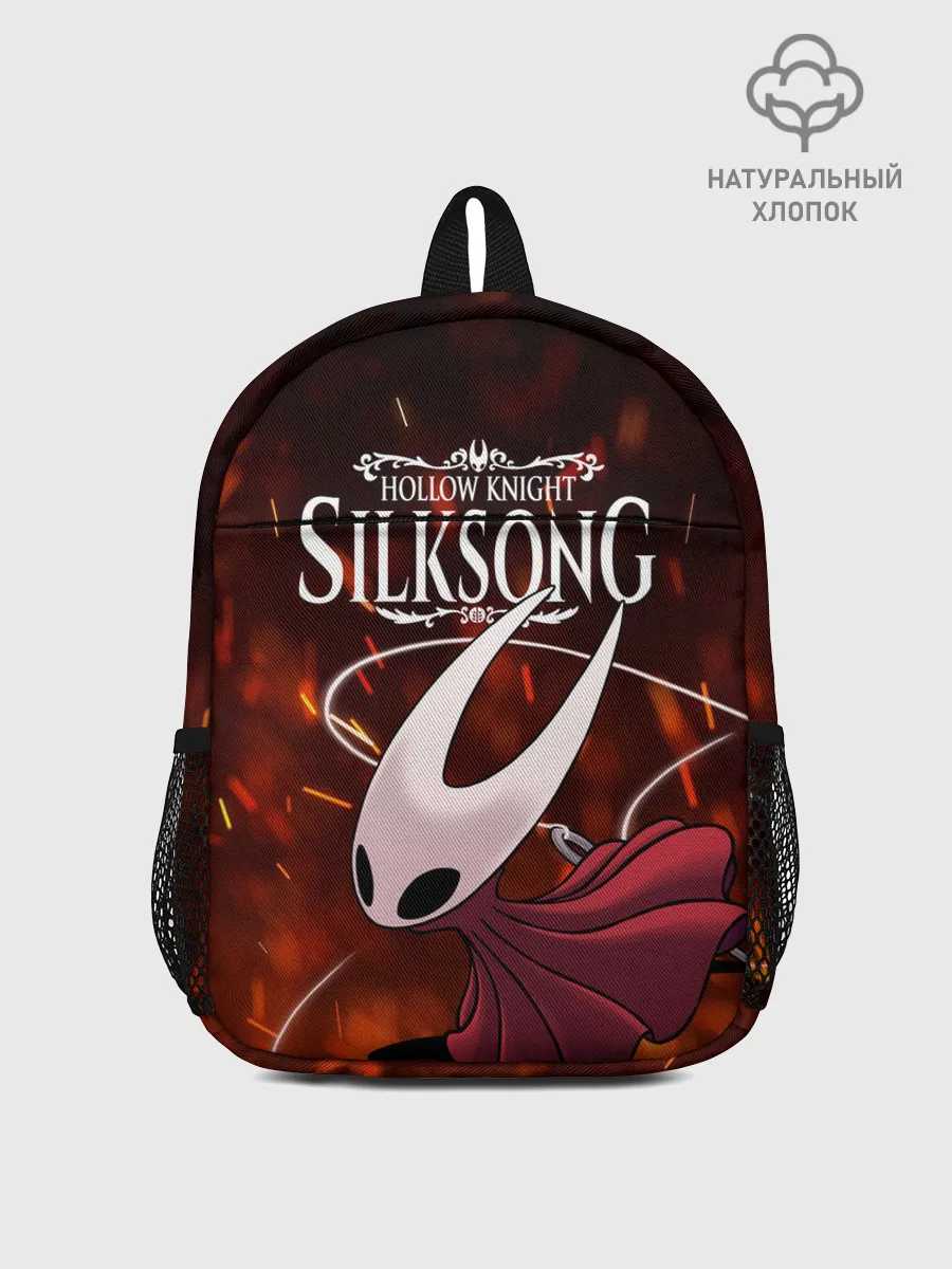Рюкзак детский / Hollow Knight: SILKSONG