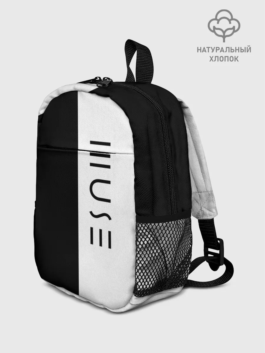 Рюкзак детский / Muse