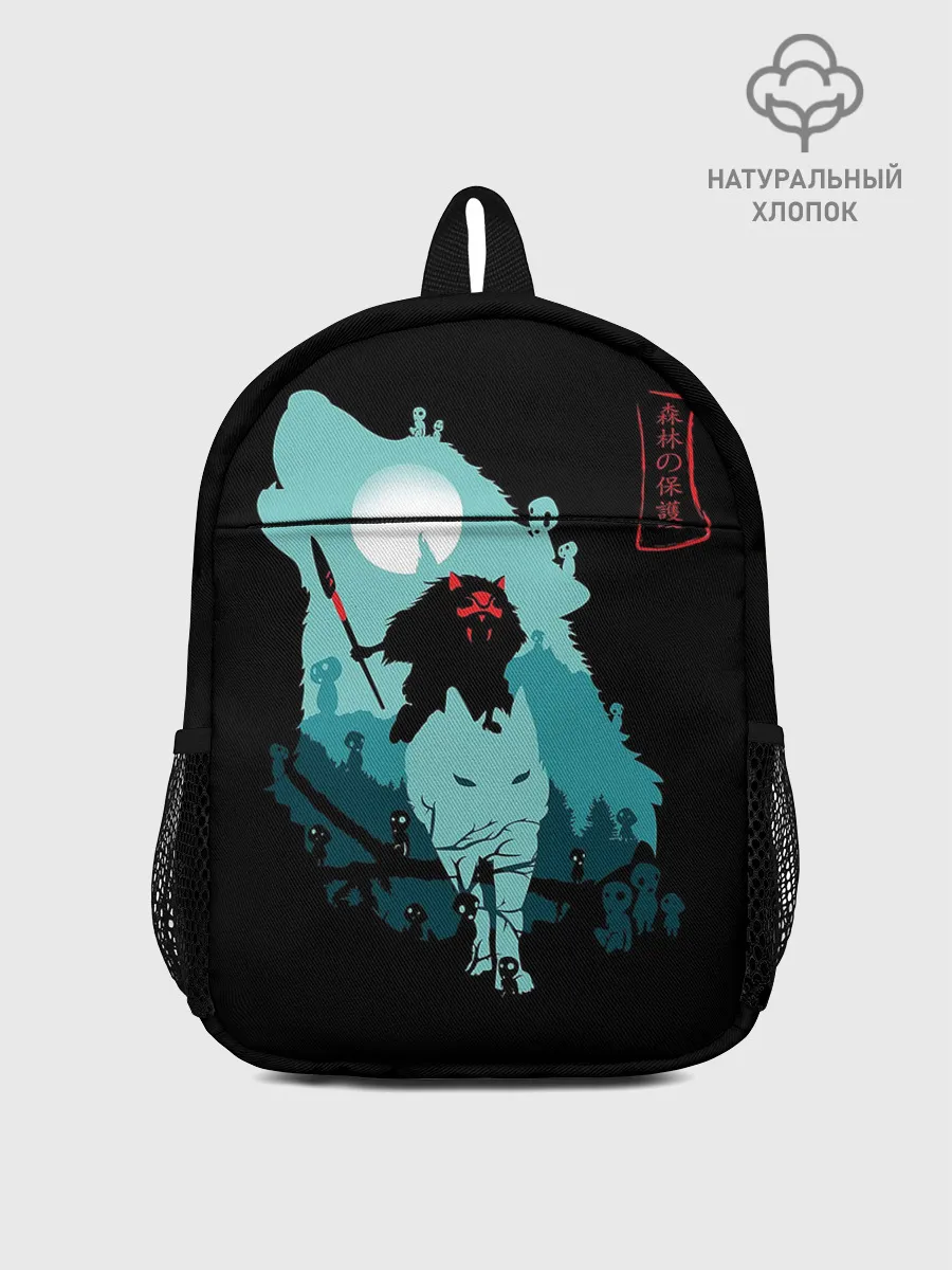 Рюкзак детский / Princess Mononoke