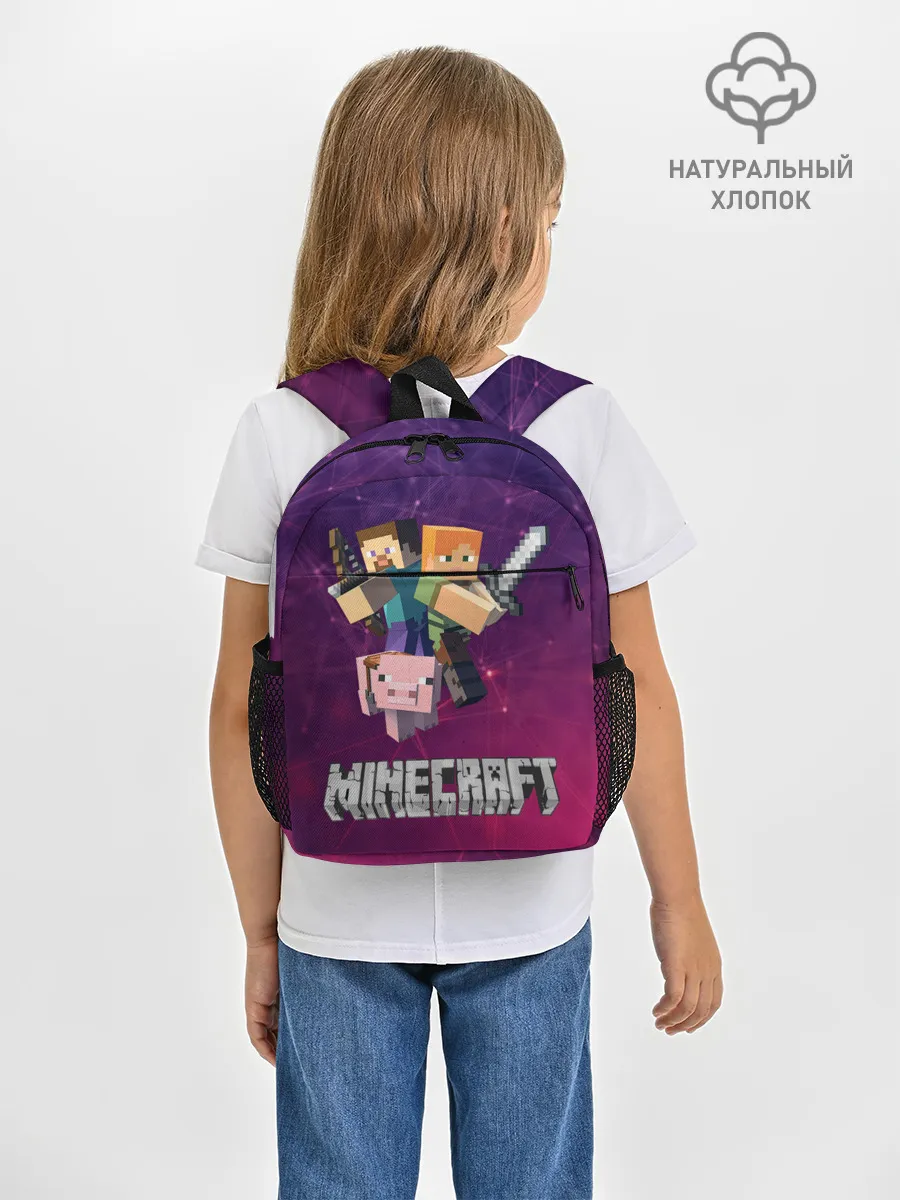 Рюкзак детский / Minecraft