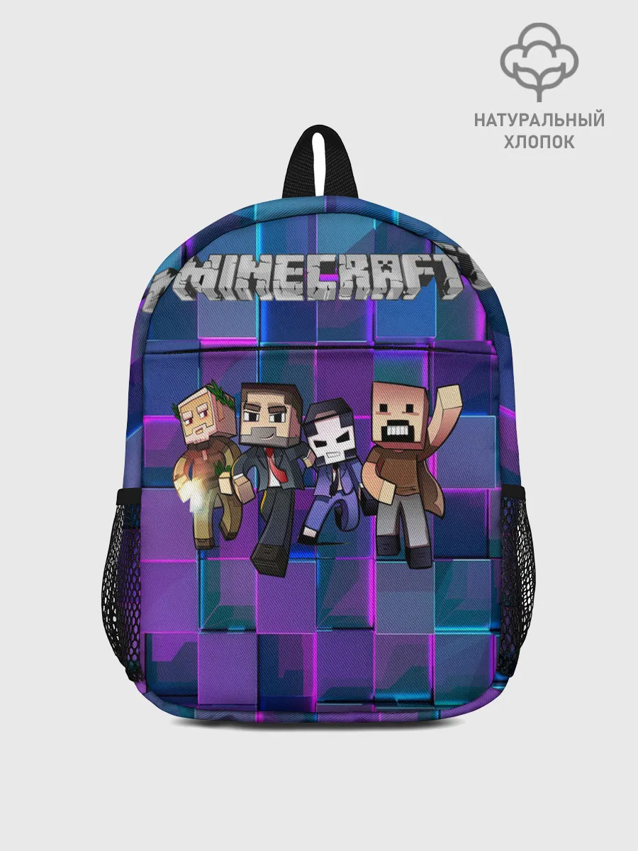 Рюкзак детский / Майнкрафт на скиле