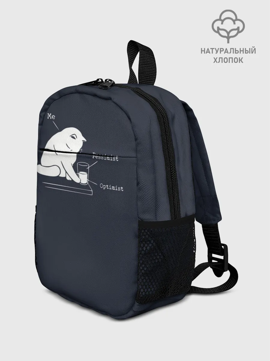 Рюкзак детский / Кот хулиган