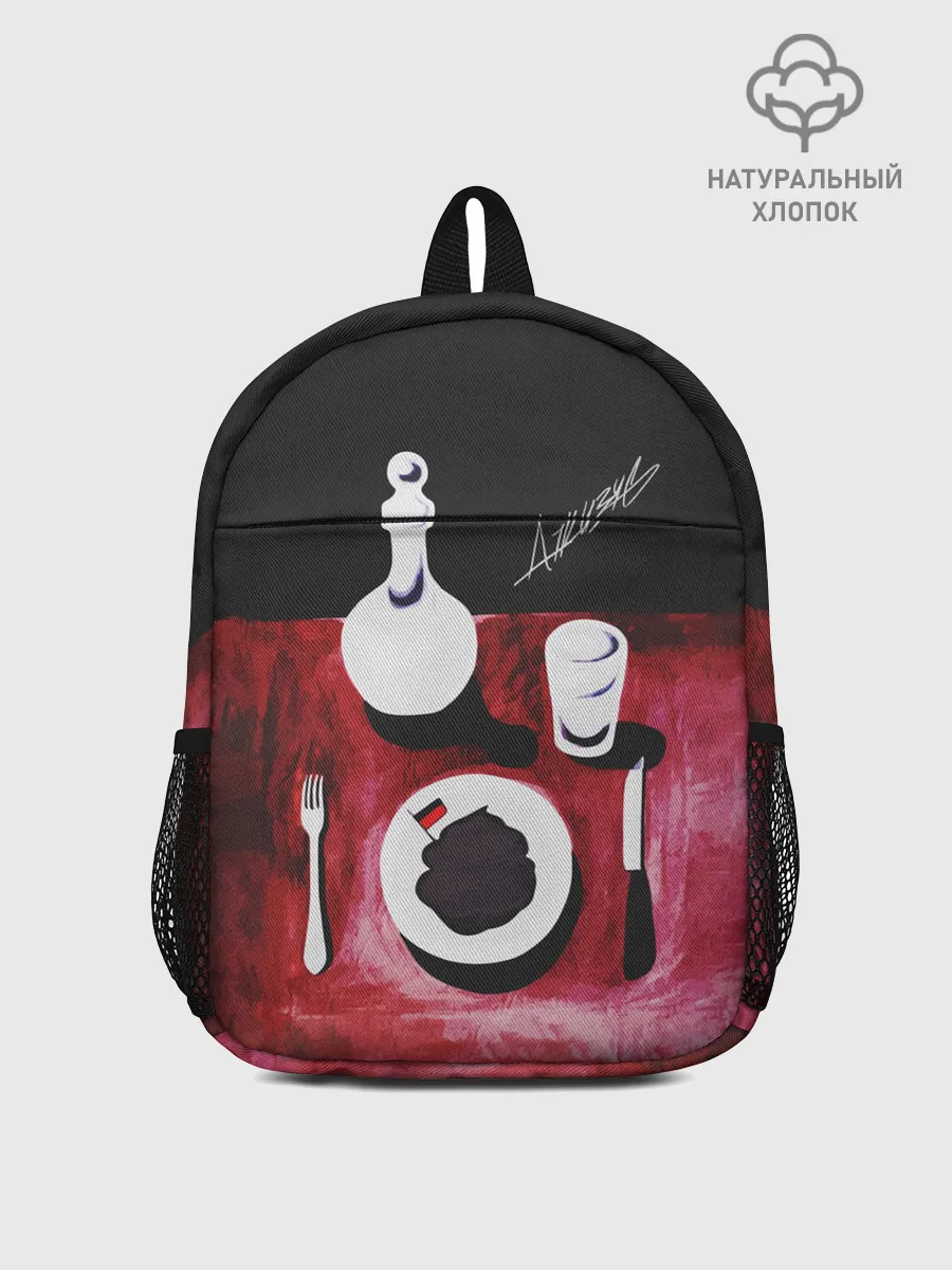 Рюкзак детский / ДЖИЗУС - Нога в Ногу с Этой...