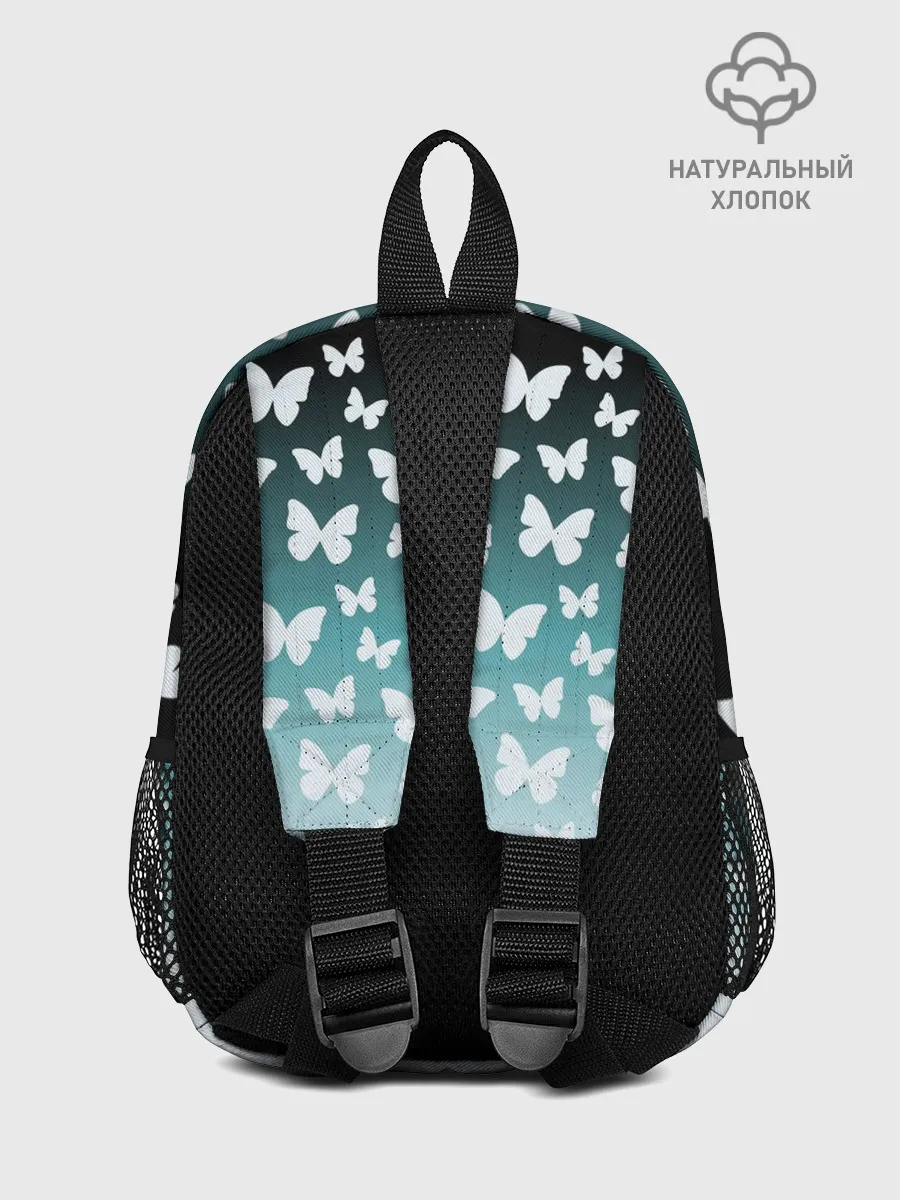 Рюкзак детский / Бабочки