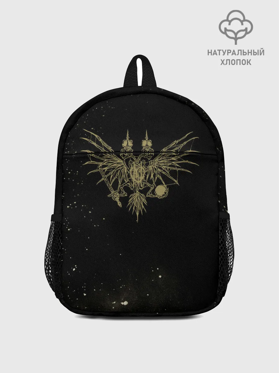 Рюкзак детский / PHARAOH // DEAD DYNASTY