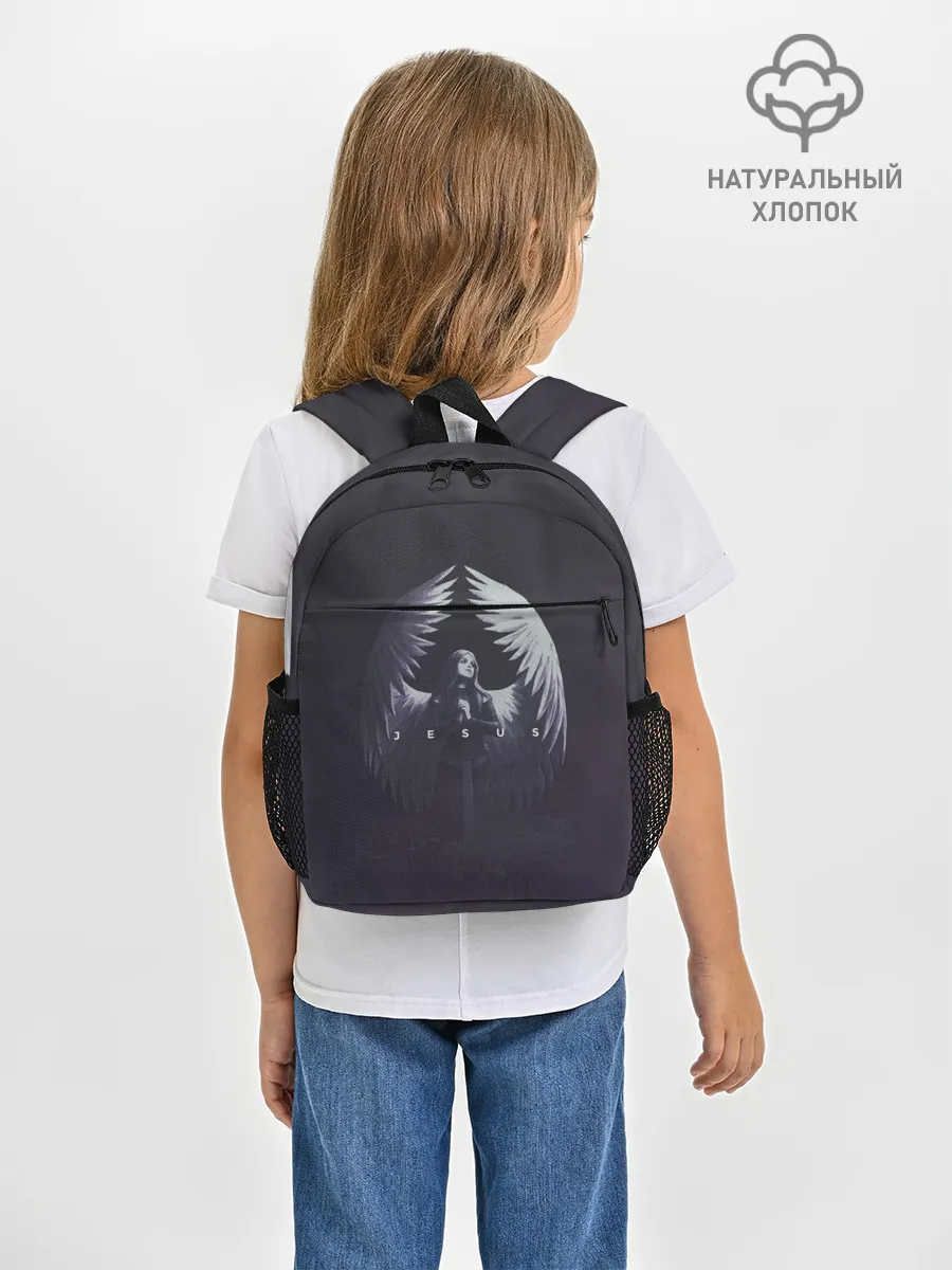 Рюкзак детский / ДЖИЗУС - JESUS2