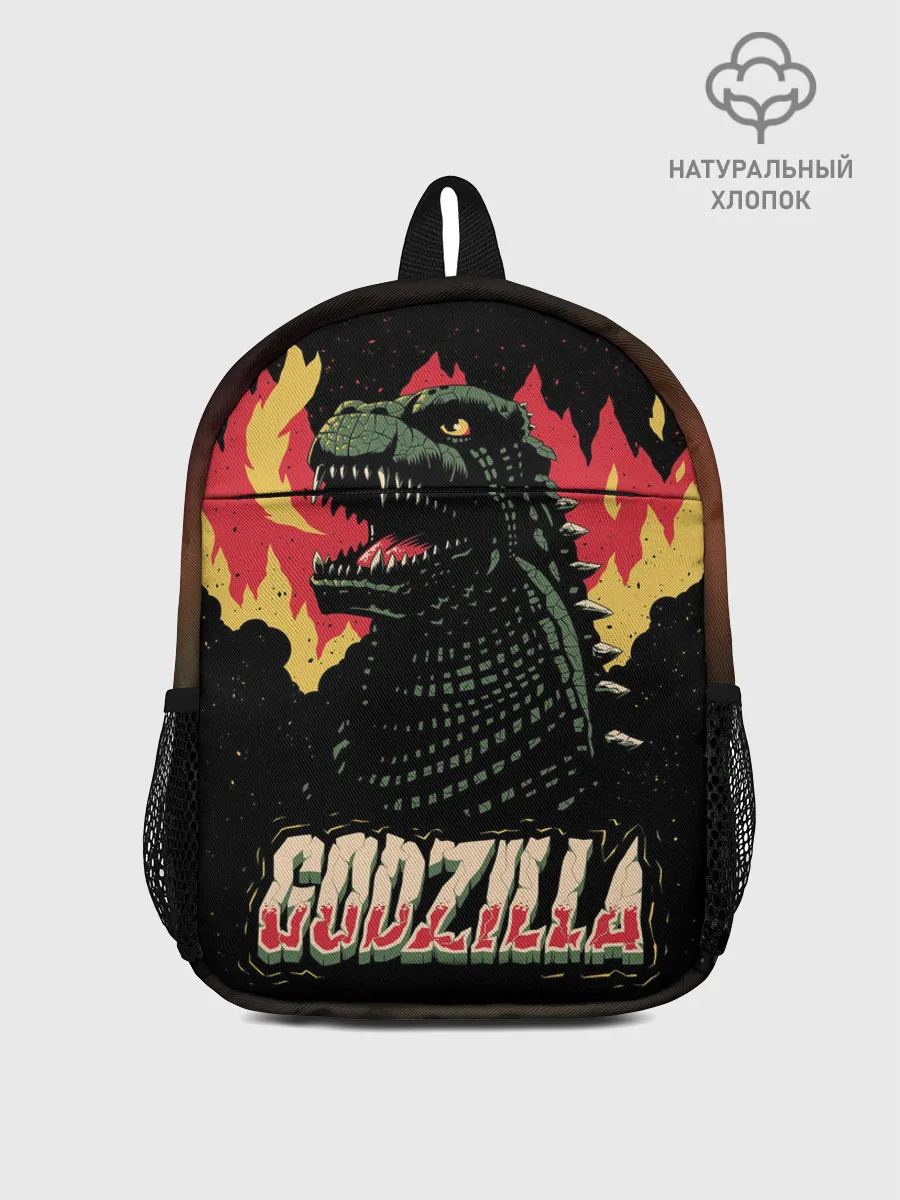 Рюкзак детский / Годзилла
